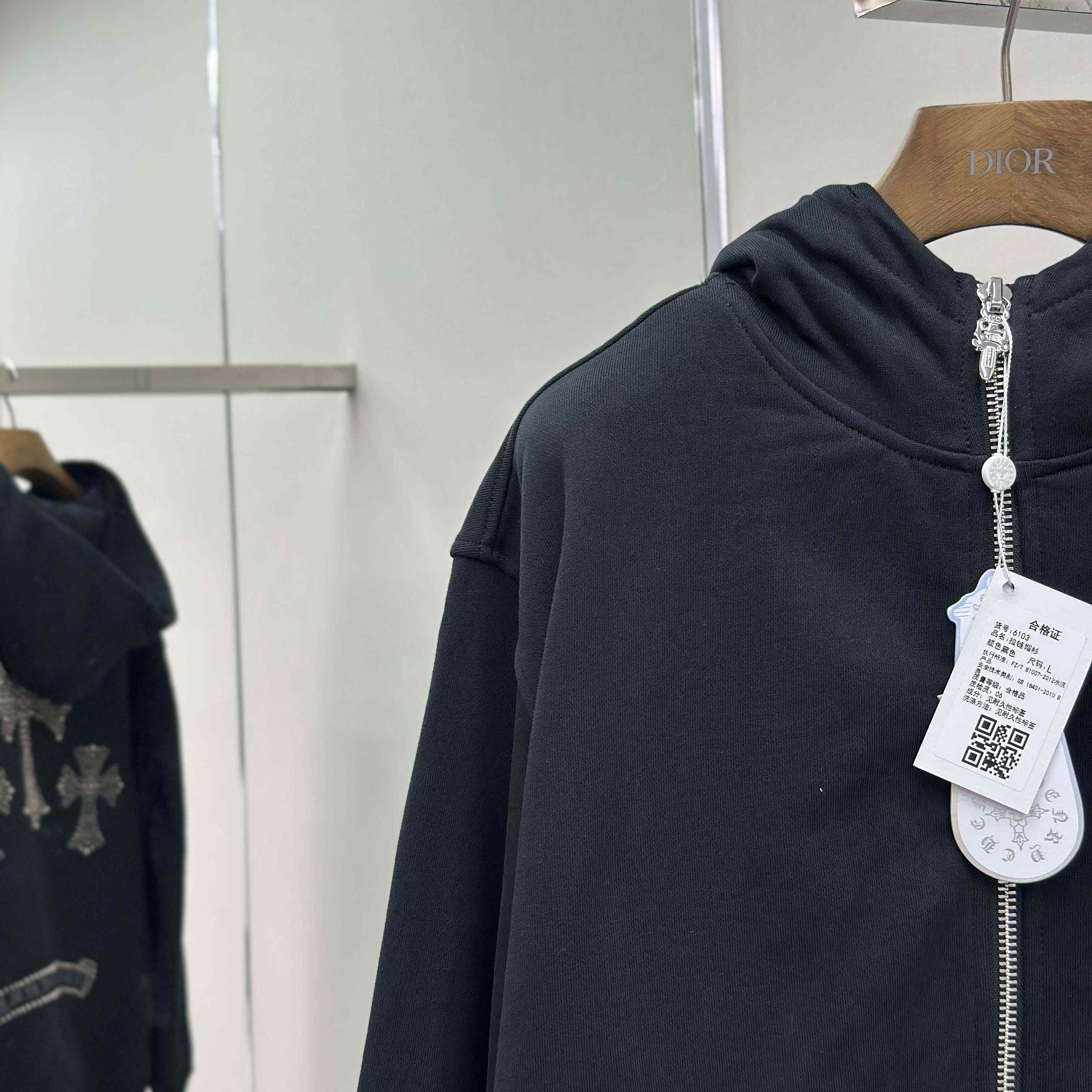 Chrome Hearts Hoodie - DesignerGu