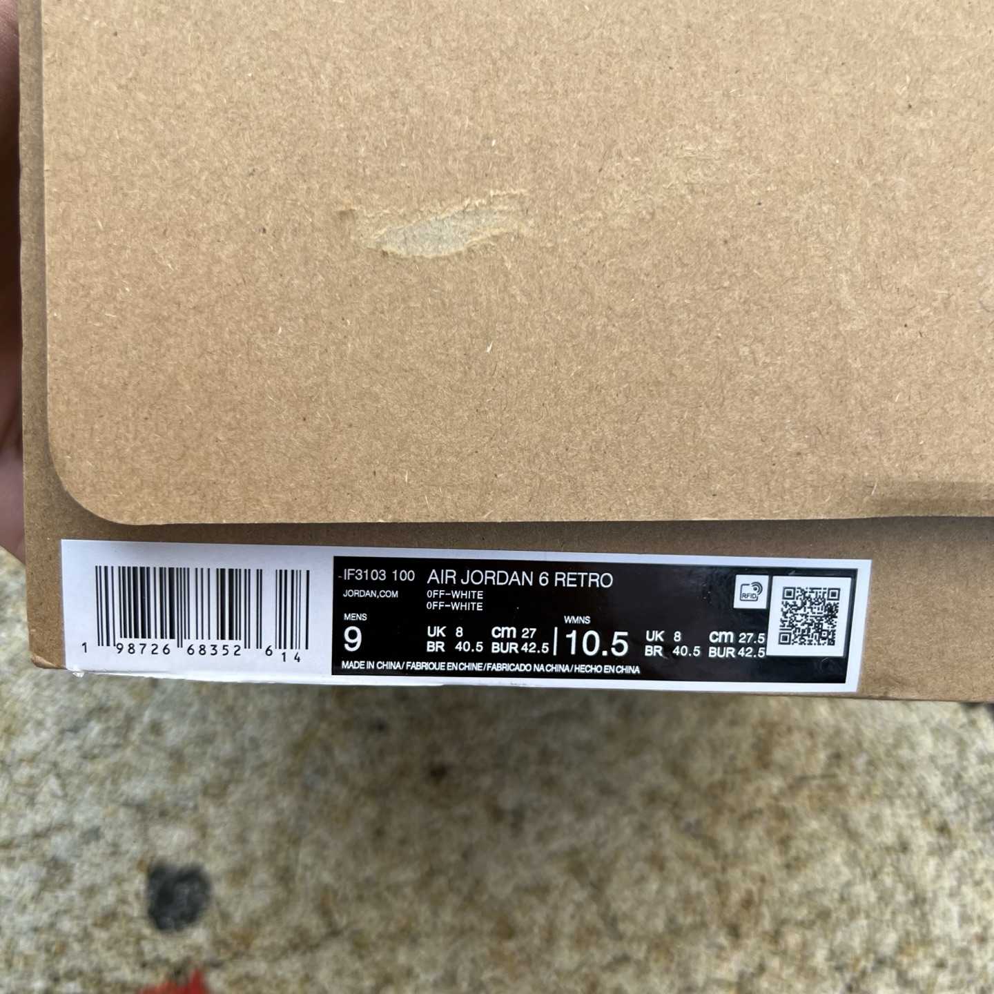 Air Jordan 6 x A Ma Maniére “Burgundy Rose” | IF3103-100 - DesignerGu