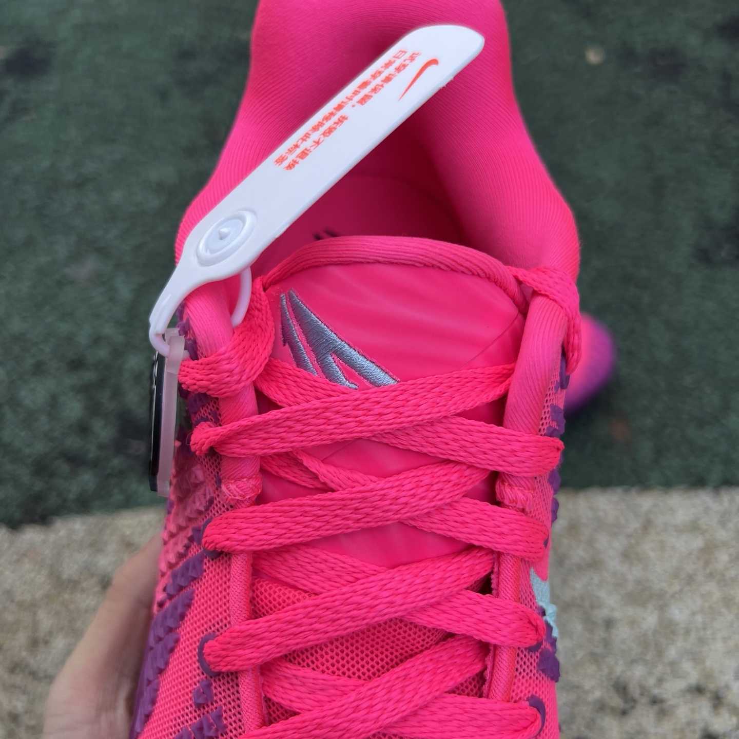 Nike JA 3 EP   HF2794-600 - DesignerGu