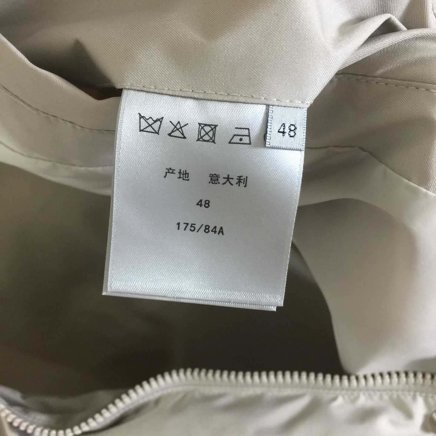 Dior Mountain Quilted Blouson Jacket - DesignerGu