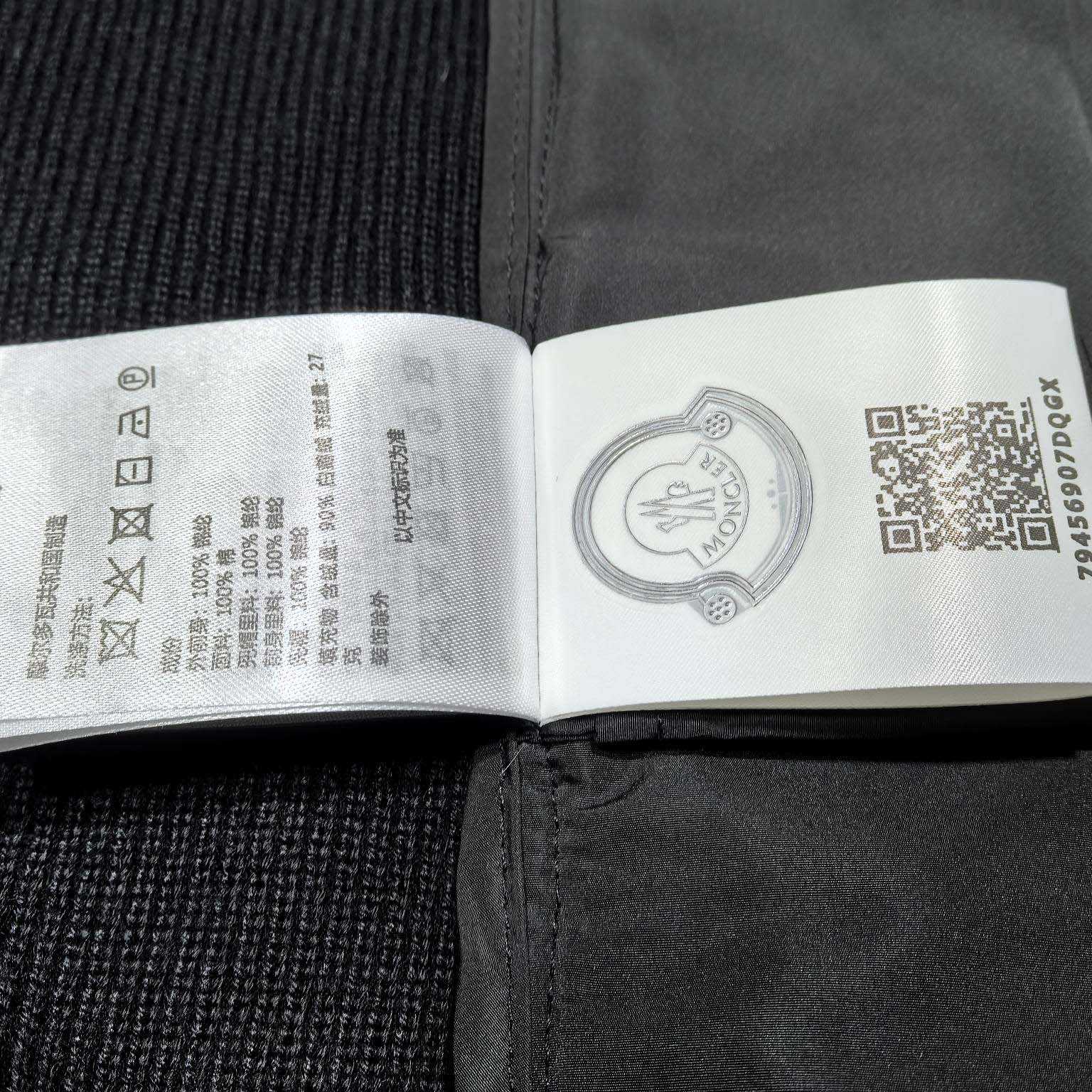 Moncler Ribbed Cotton and Quilted Shell Down Zip-Up Cardigan - DesignerGu