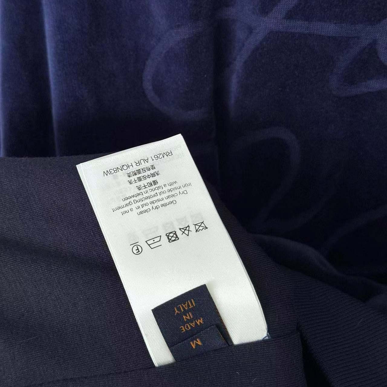 Louis Vuitton Chic Velvet Track Top - DesignerGu