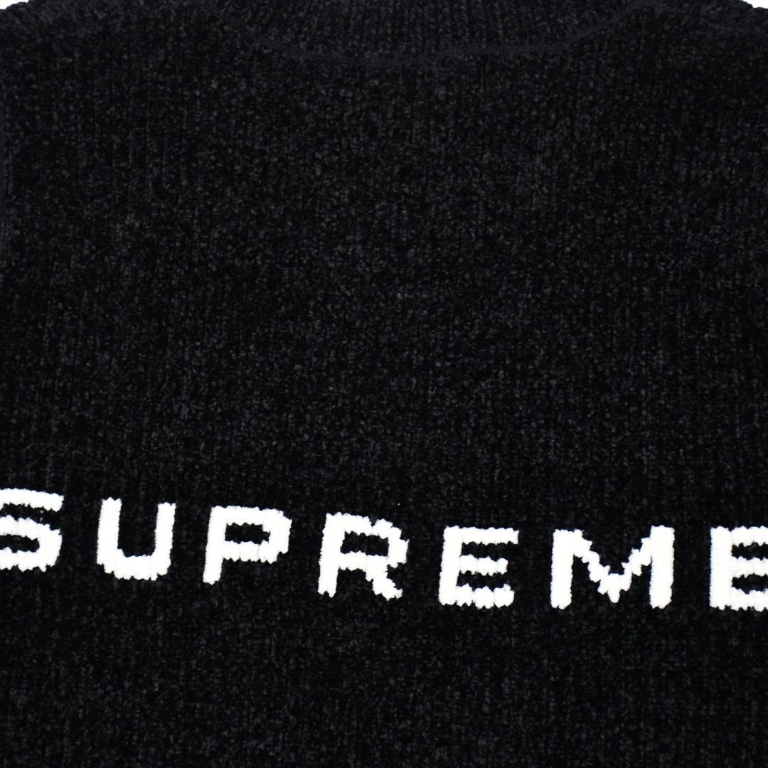 Supreme Chenille Sweater Vest  - DesignerGu