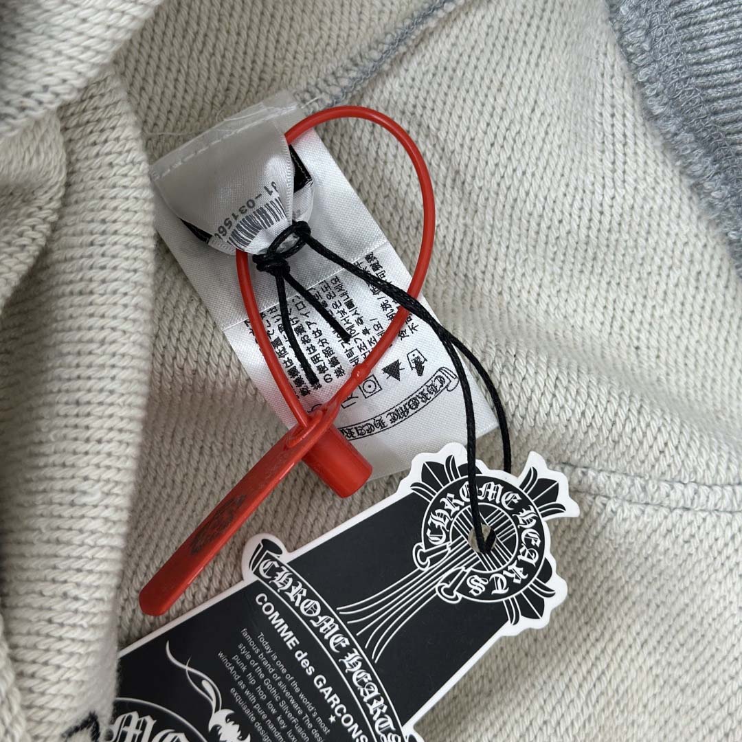 Chrome Heart Cotton Hoodie - DesignerGu