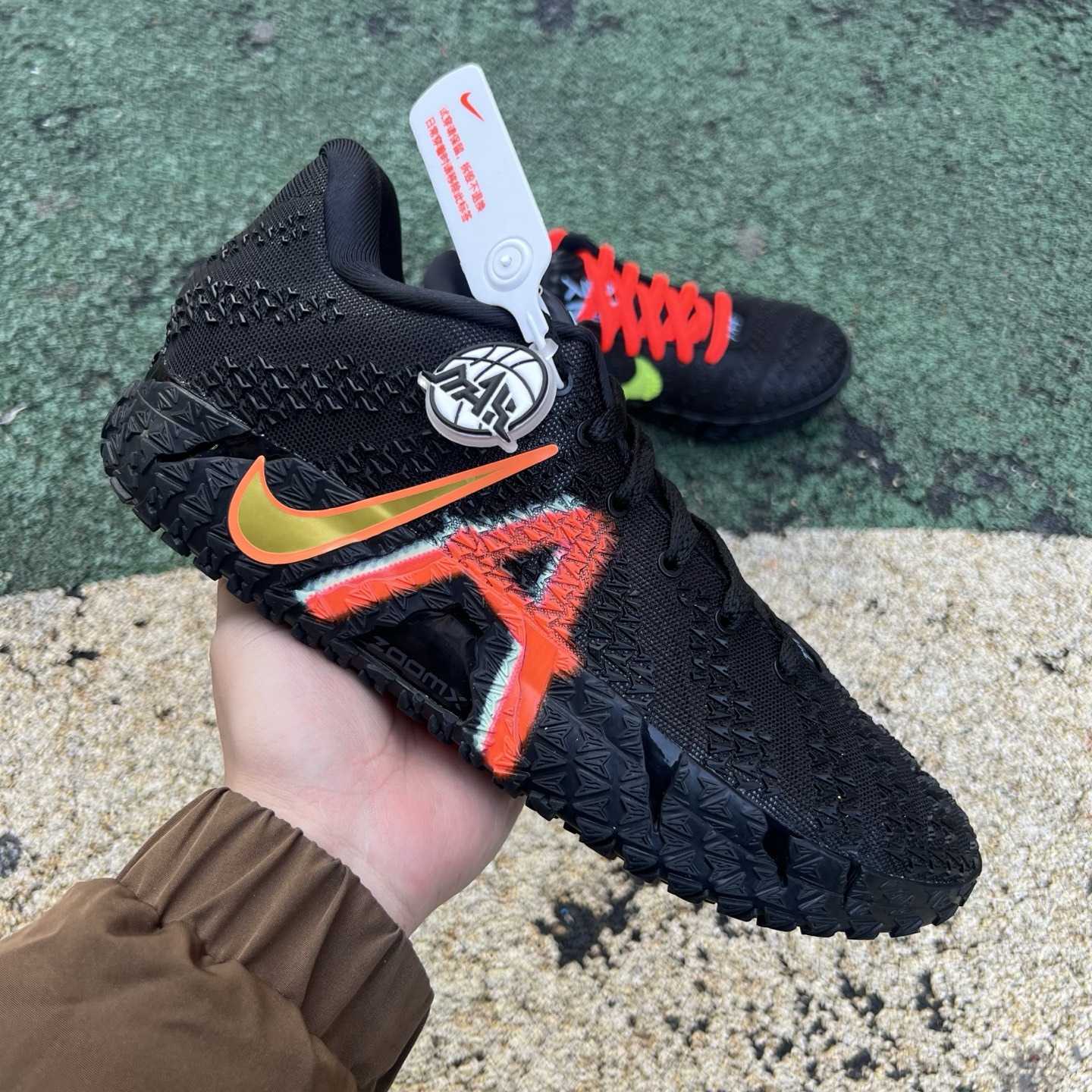 Nike JA 3   IM0464-001 - DesignerGu