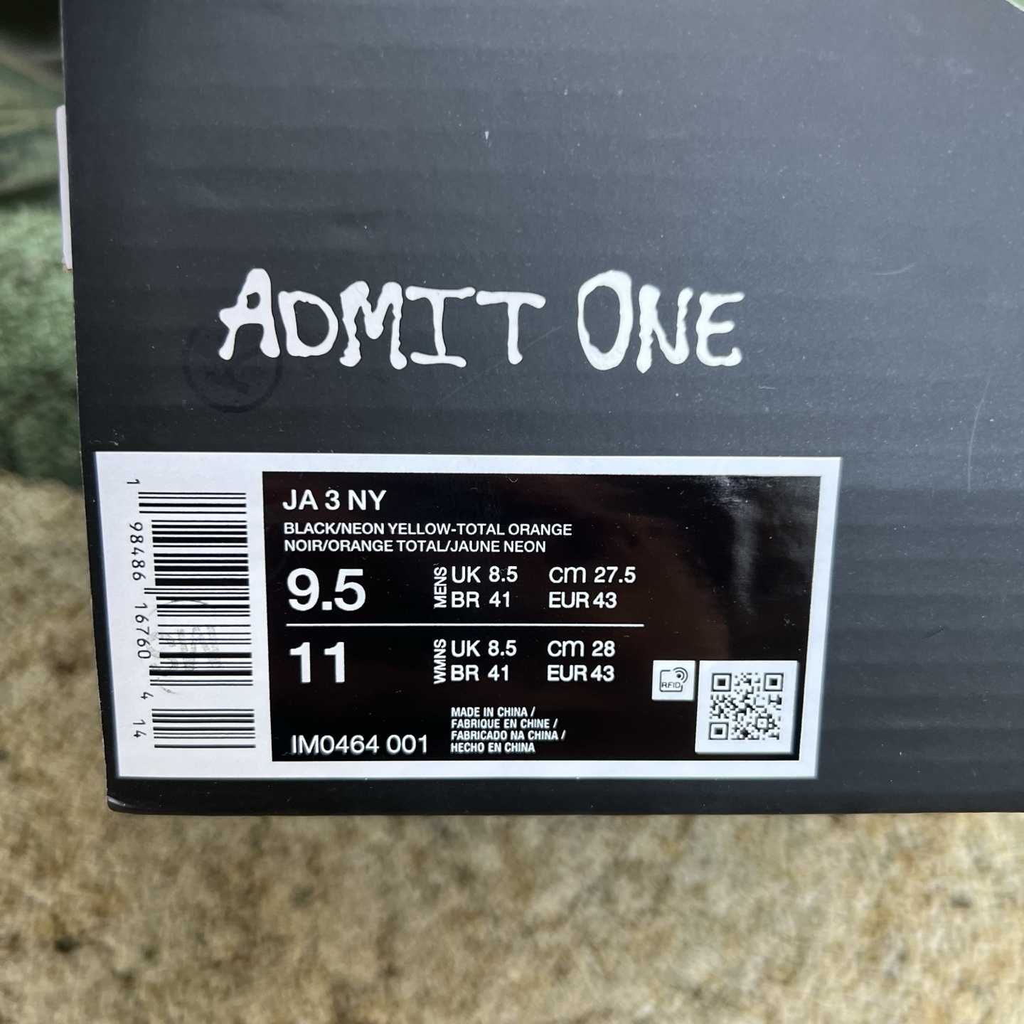 Nike JA 3   IM0464-001 - DesignerGu