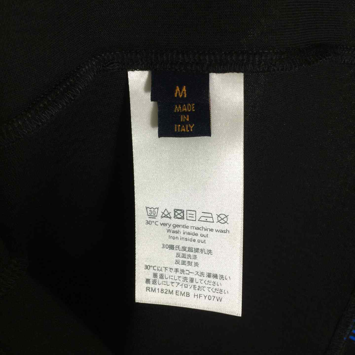 Louis Vuitton Damier Jacquard Short-sleeved Crewneck T-shirt - DesignerGu