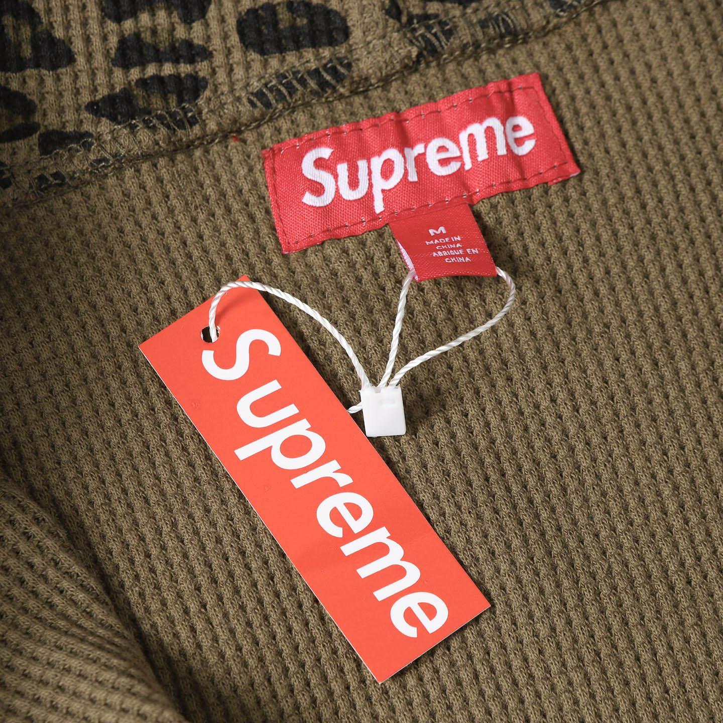 Supreme  Hooded Zip Up Thermal 'Leopard' - DesignerGu