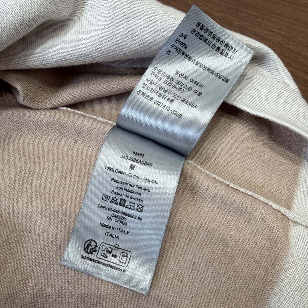 Christian Dior Couture T-Shirt - DesignerGu