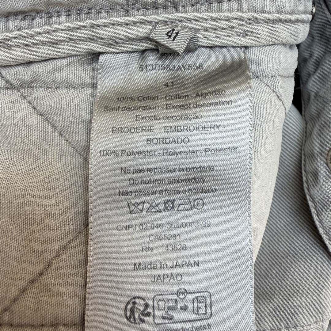 Dior Cannage Overshirt Gray Cotton Twill - DesignerGu