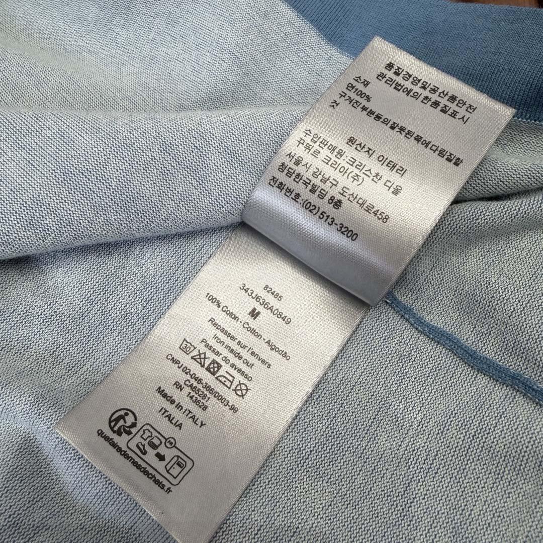 Christian Dior Couture T-Shirt - DesignerGu