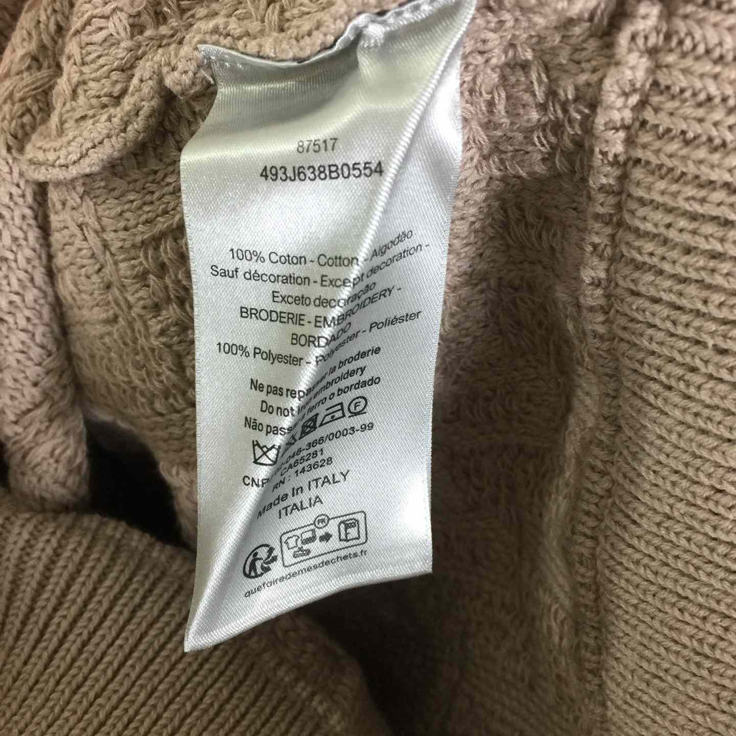 Dior Oblique Sweater Beige Cotton-Blend Jacquard - DesignerGu