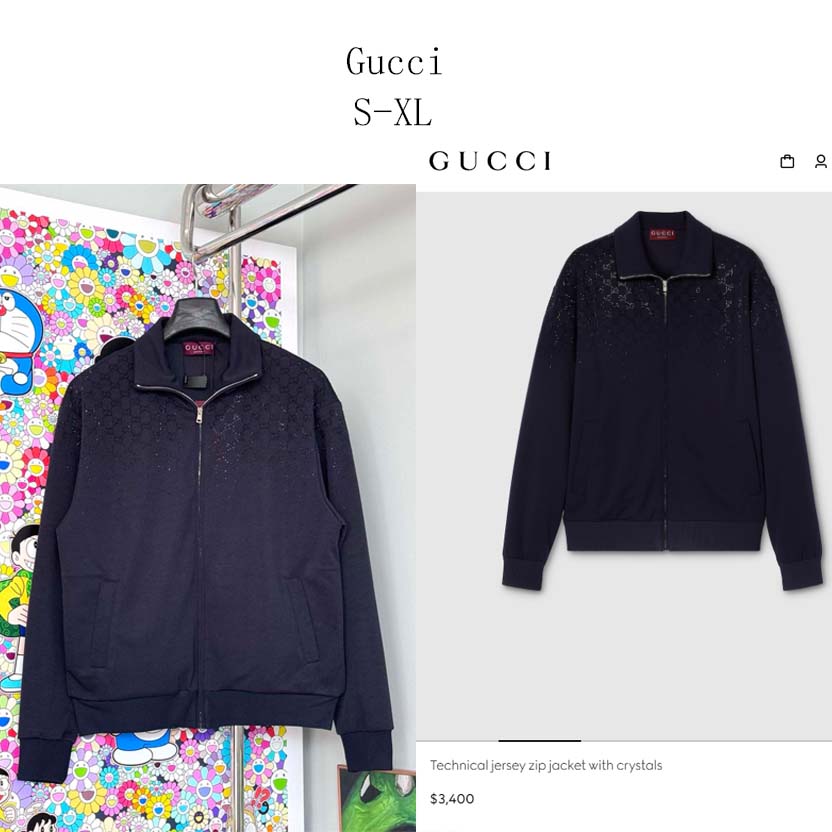 Gucci Technical Jersey Zip Jacket With Crystals - DesignerGu