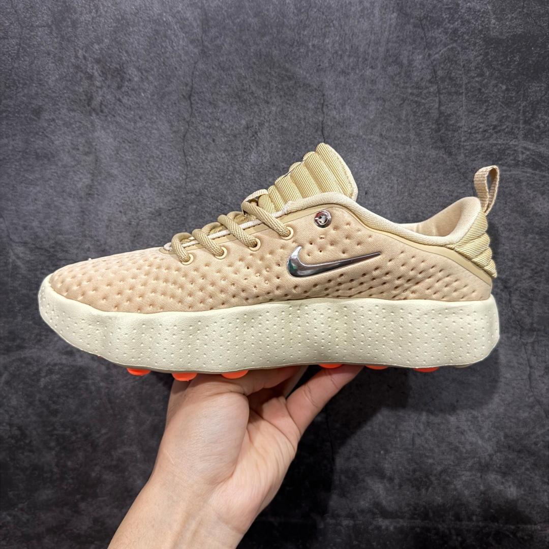 Nike Mind 002 'Light Khaki' HQ4308-200 - DesignerGu