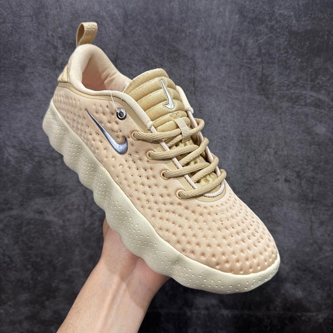  Nike Mind 002 'Light Khaki' HQ4308-200 - DesignerGu