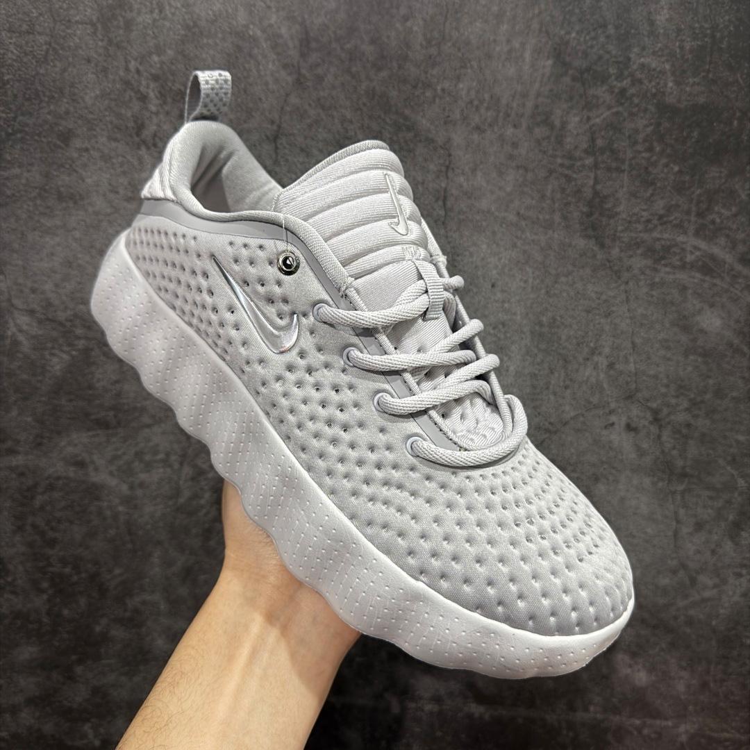 Nike Mind 002 'Light Smoke Grey' HQ4310-003  - DesignerGu