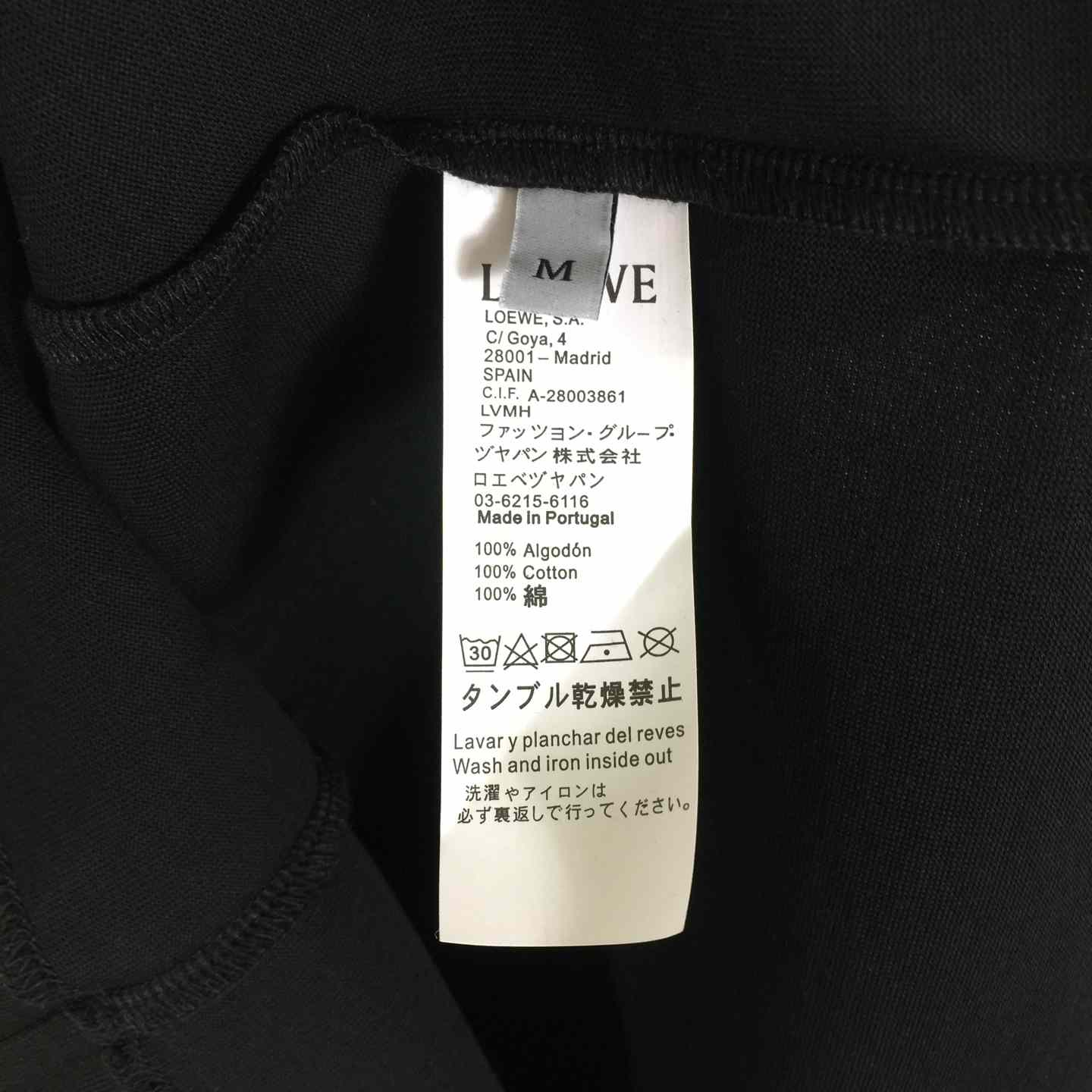 Loewe Regular Fit T-shirt - DesignerGu