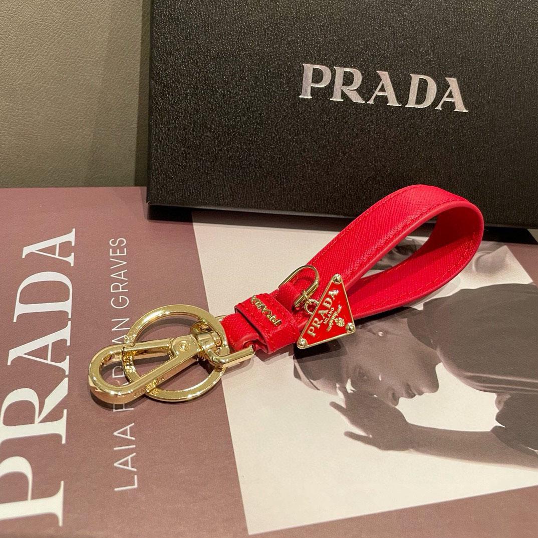 Prada Saffiano Leather Keychain - DesignerGu