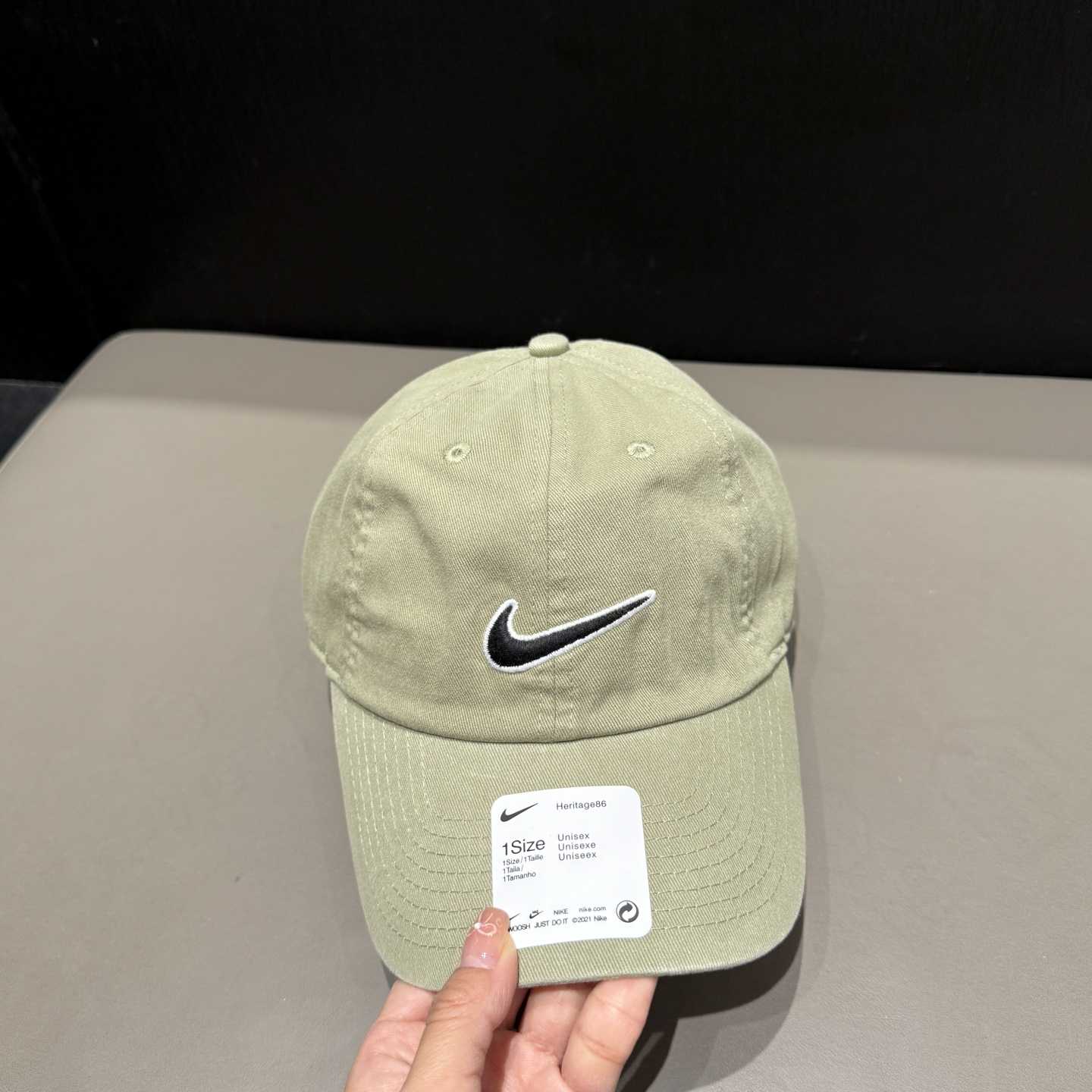 Nike Classic Cap  - DesignerGu
