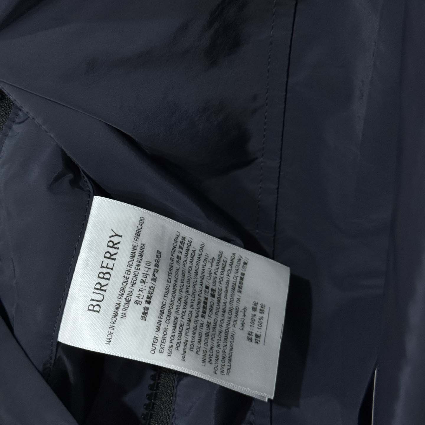 Burberry EKD Nylon Jacket - DesignerGu