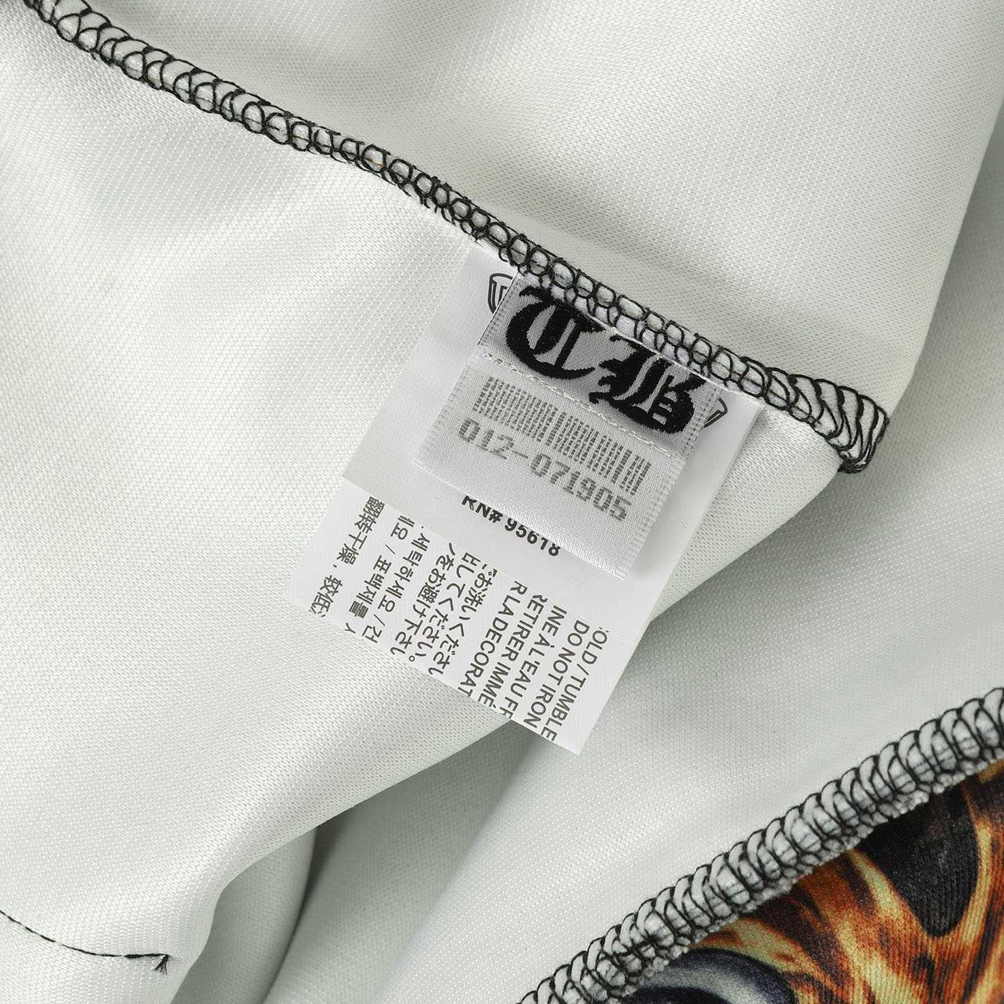Chrome Hearts x NOCTA x Nike Cardinal Stock Fleece Hoodie 'Multi-Color/Safety Orange' - DesignerGu