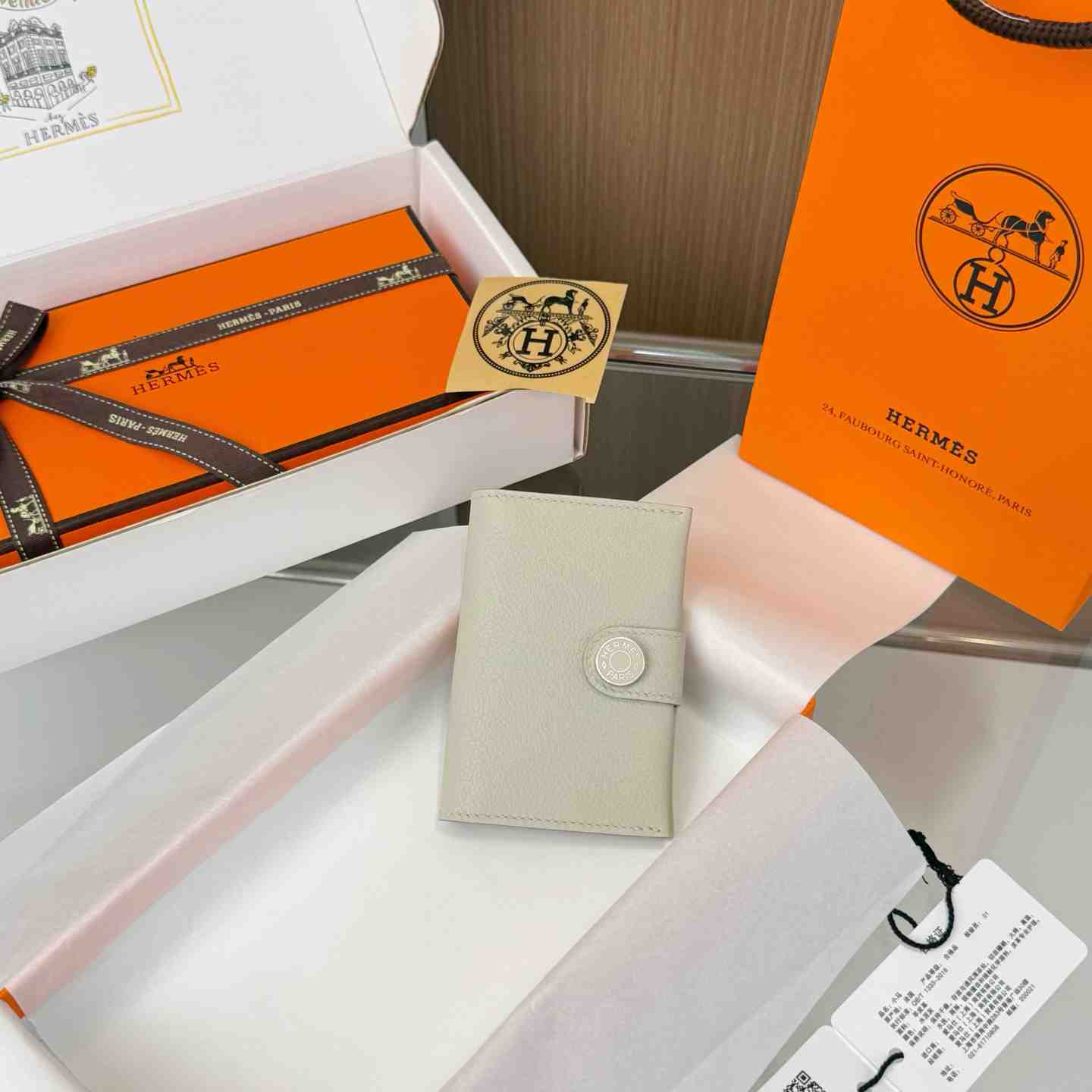 Hermes  R.M.S Card Holder - DesignerGu