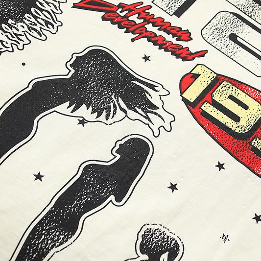 Hellstar Studios Human Development Tee - DesignerGu