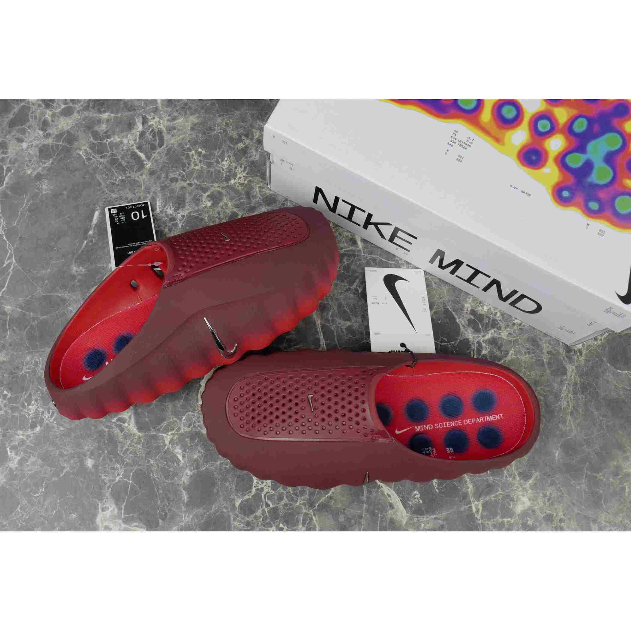 Nike Mind 001 'Team Red' - DesignerGu
