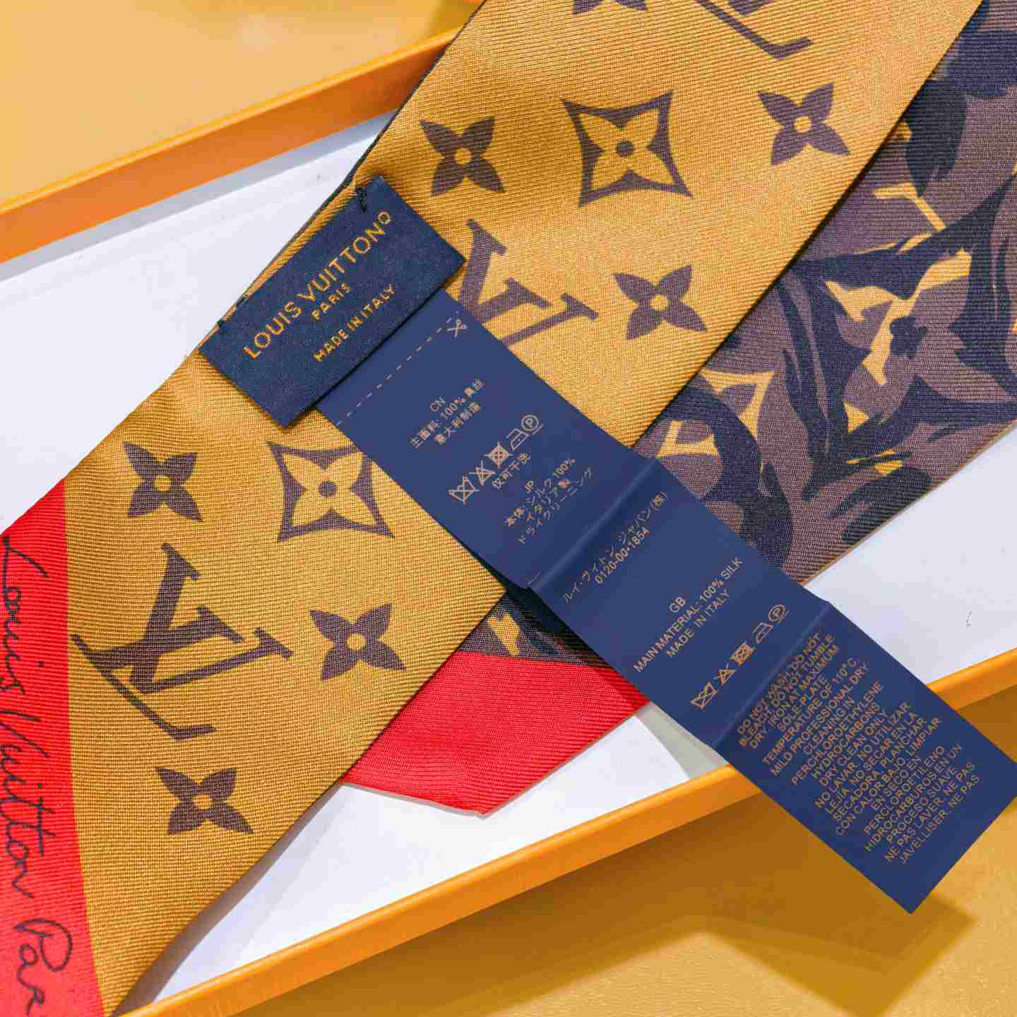 Louis Vuitton LV Safari BB Bandeau - DesignerGu