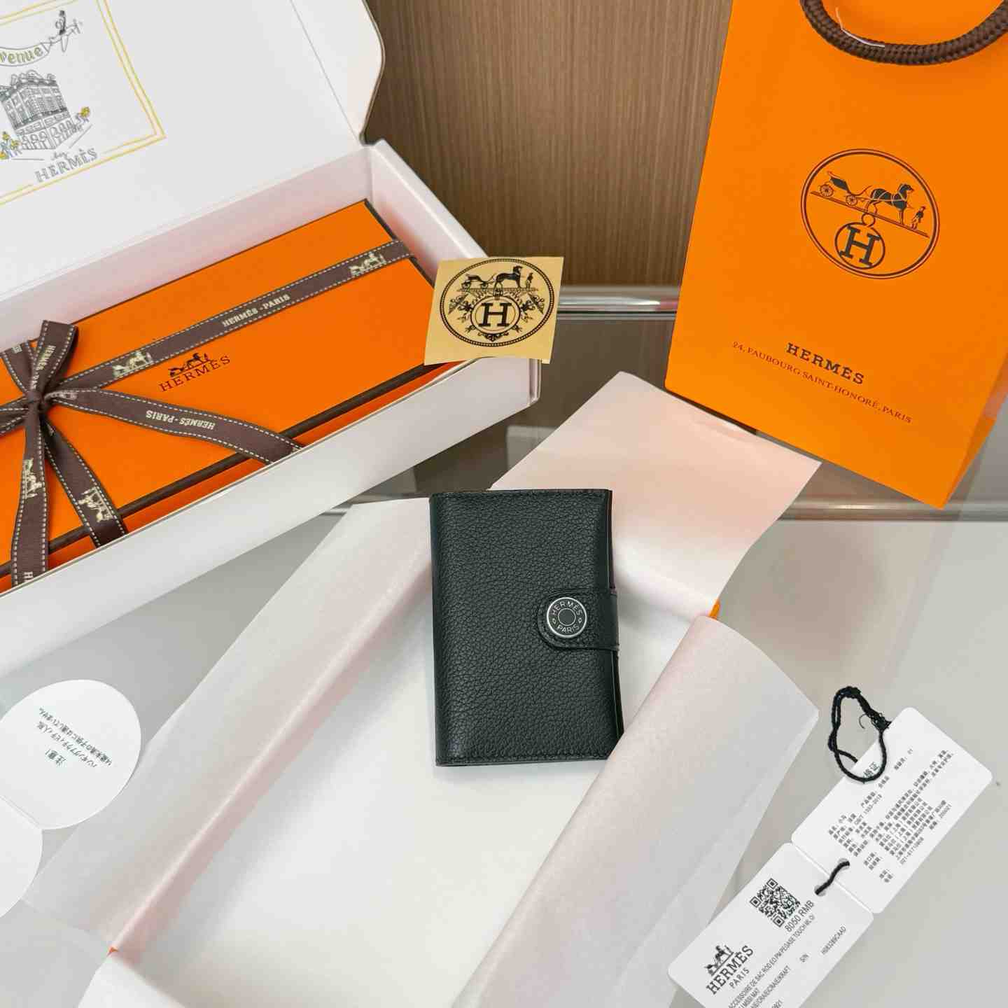 Hermes  R.M.S Card Holder - DesignerGu