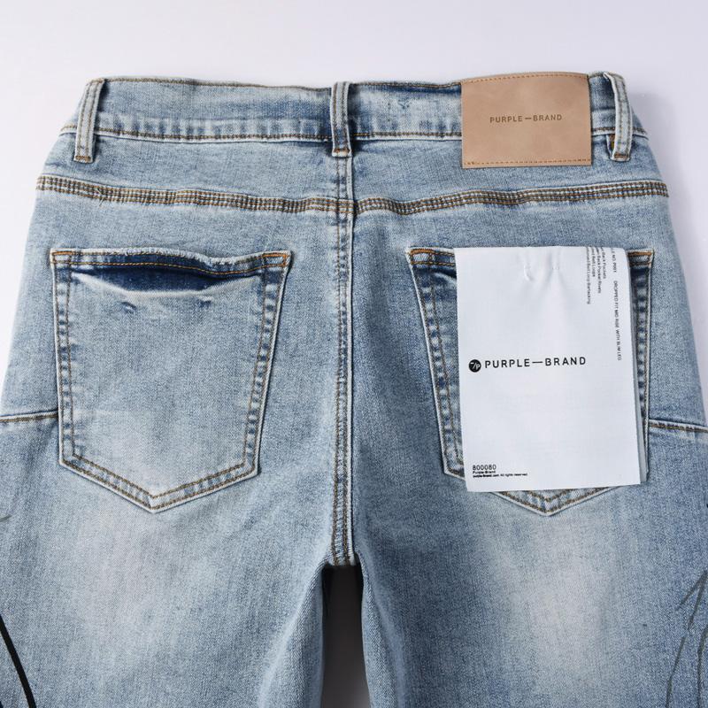 Purple-Brand Jeans    - DesignerGu