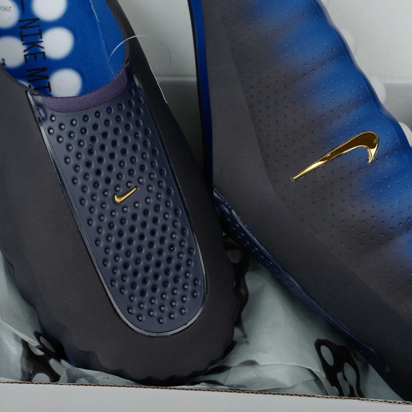 Nike Mind 001  - DesignerGu