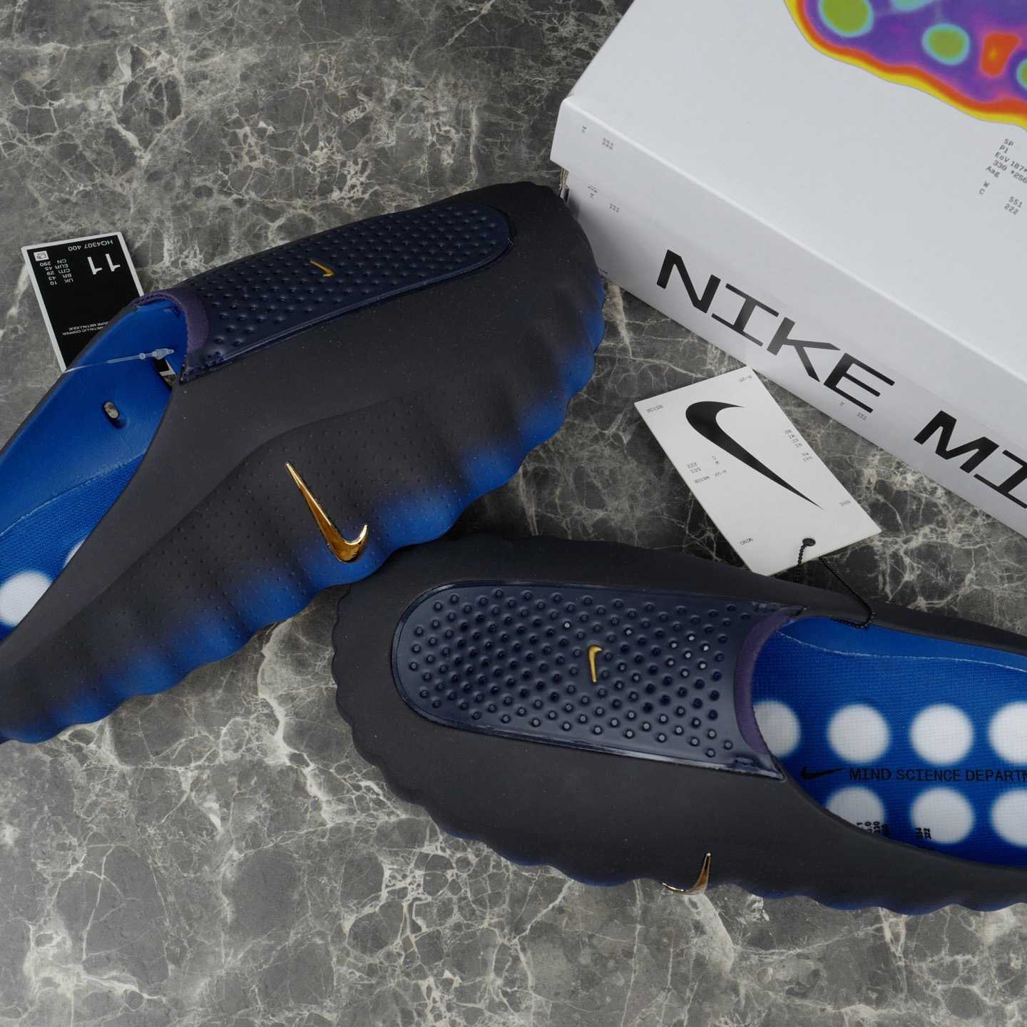 Nike Mind 001  - DesignerGu