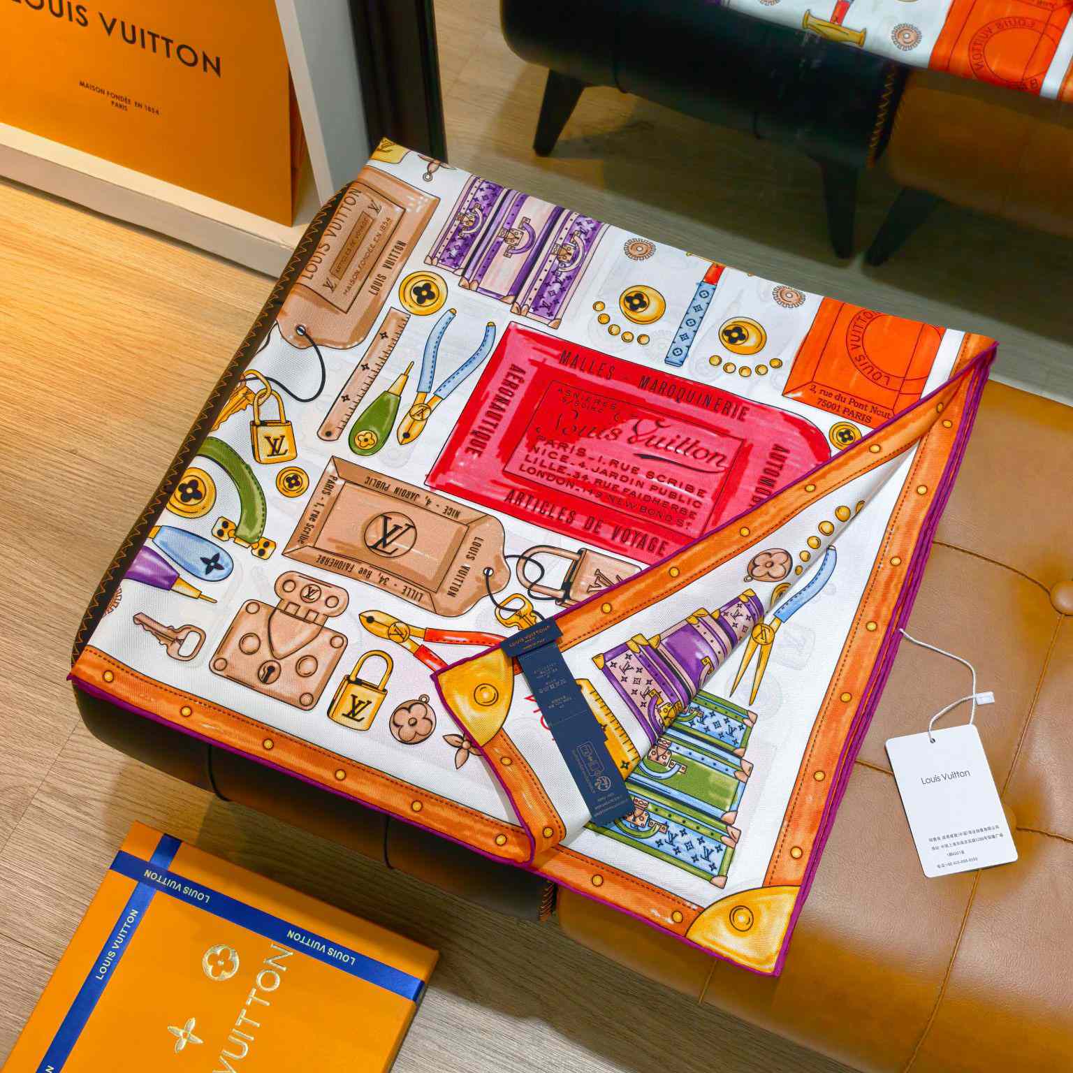 Louis Vuitton LV Tool Box Square 90 - DesignerGu