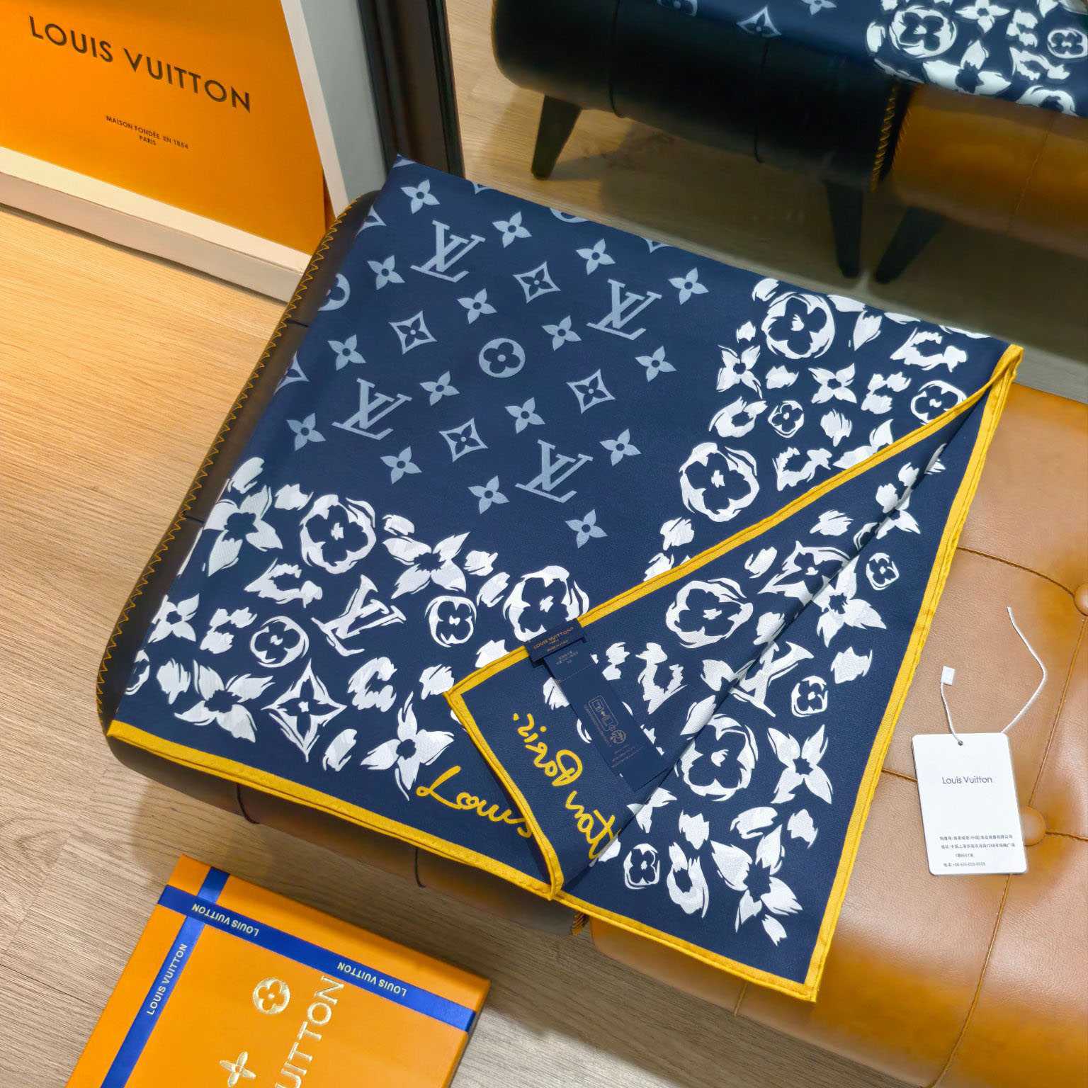 Louis Vuitton LV Safari Square  - DesignerGu