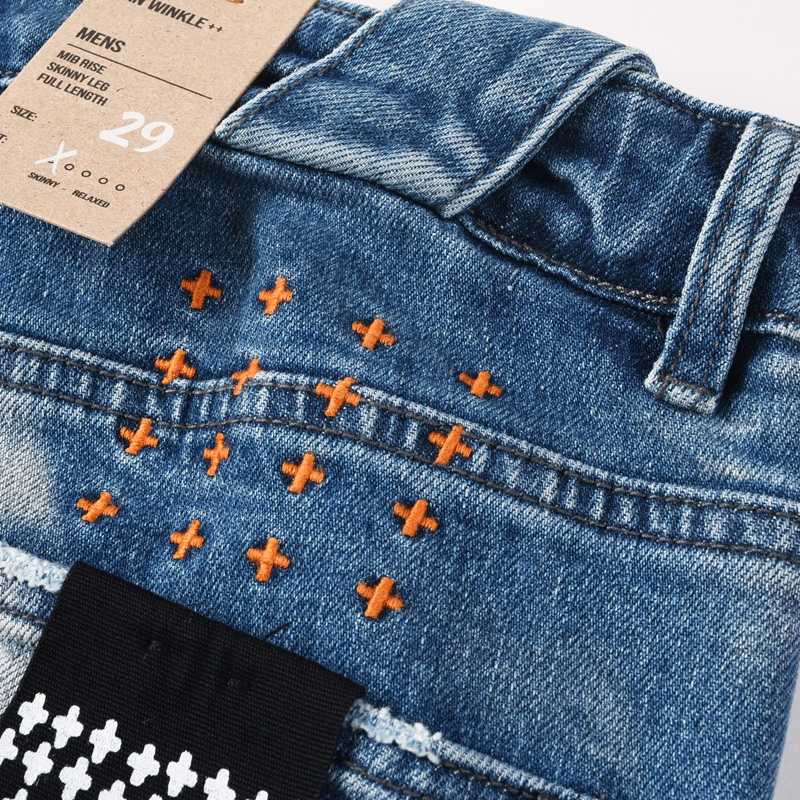 Ksubi Jeans    - DesignerGu