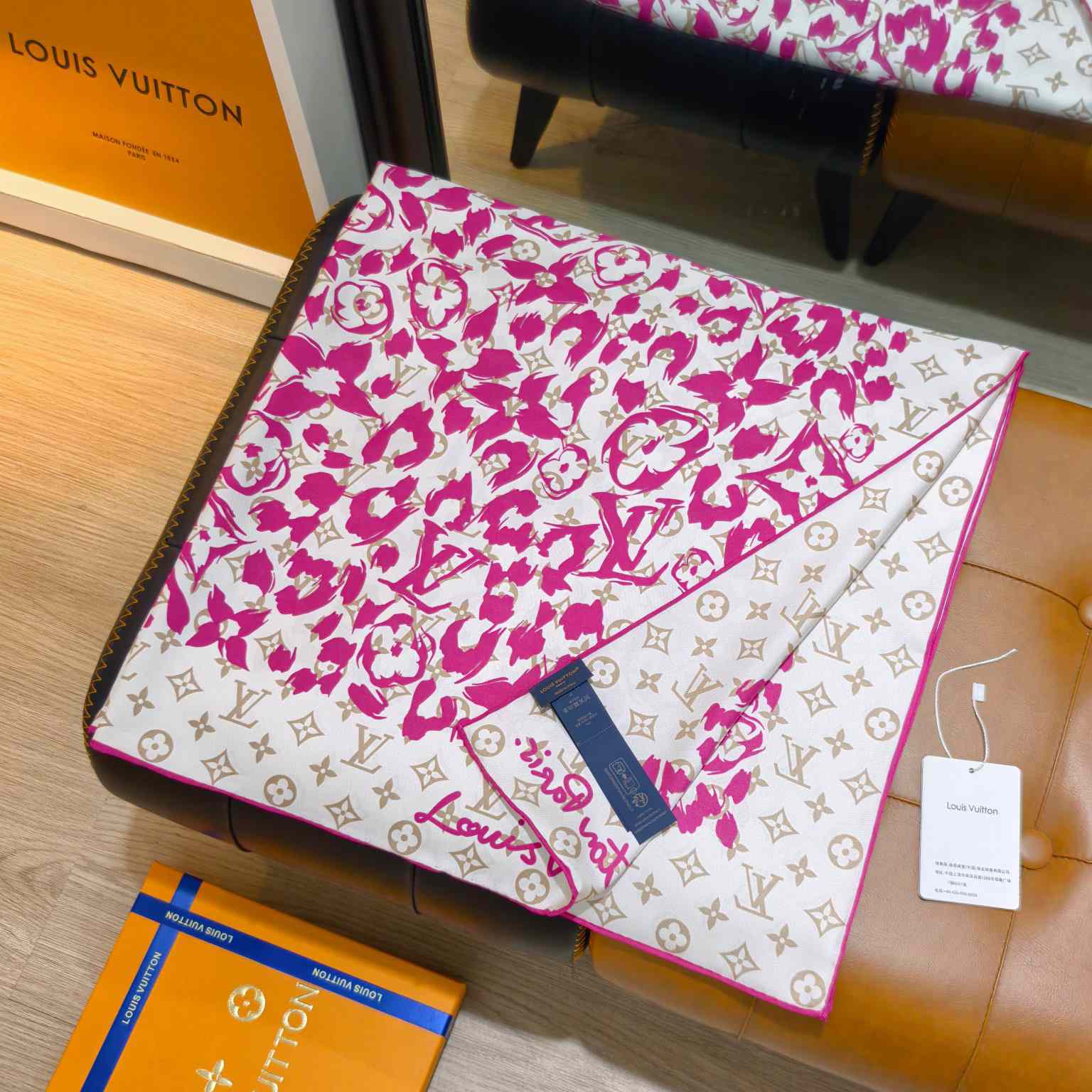 Louis Vuitton LV Safari Square 90 M98121 - DesignerGu