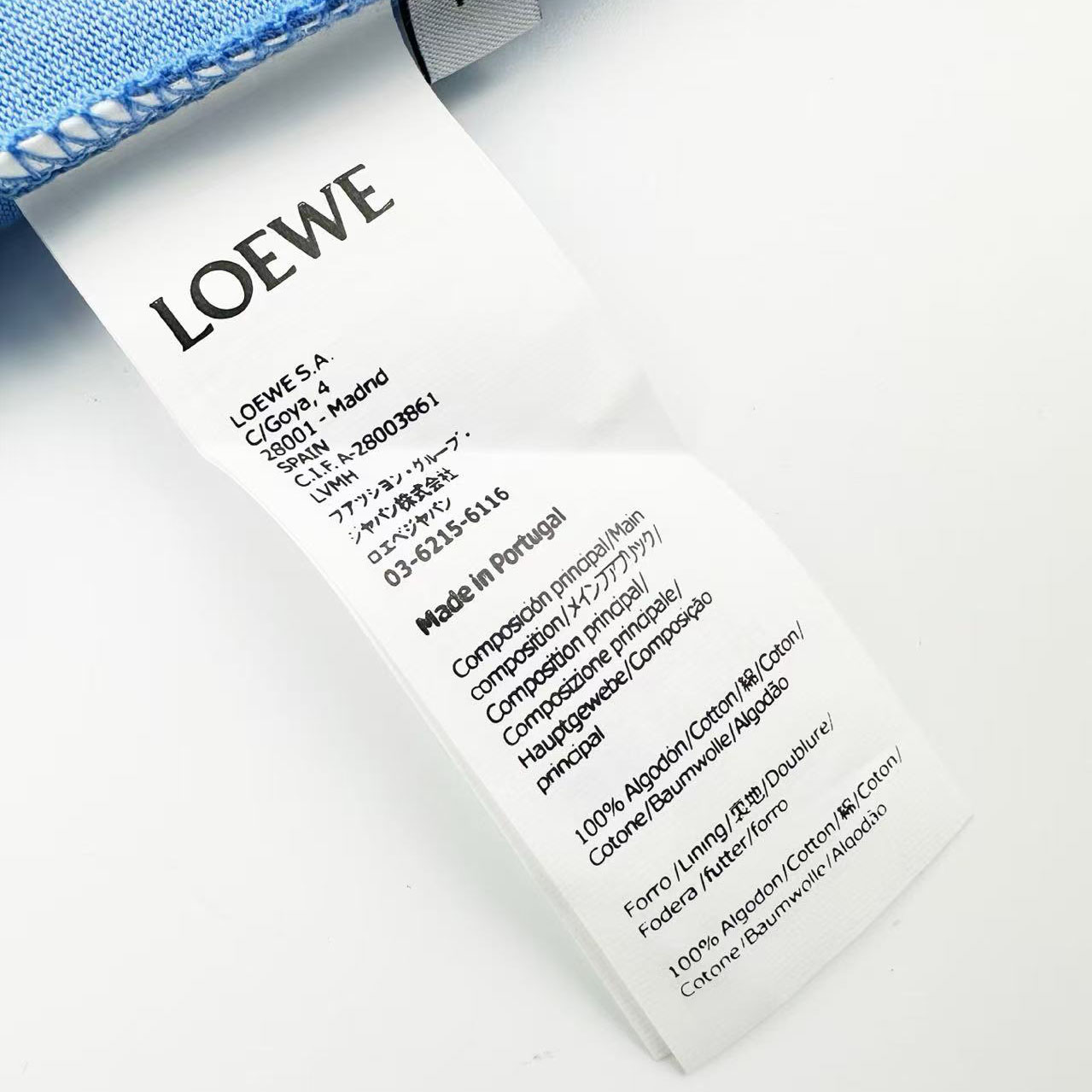 Loewe Loose Fit T-shirt In Cotton - DesignerGu
