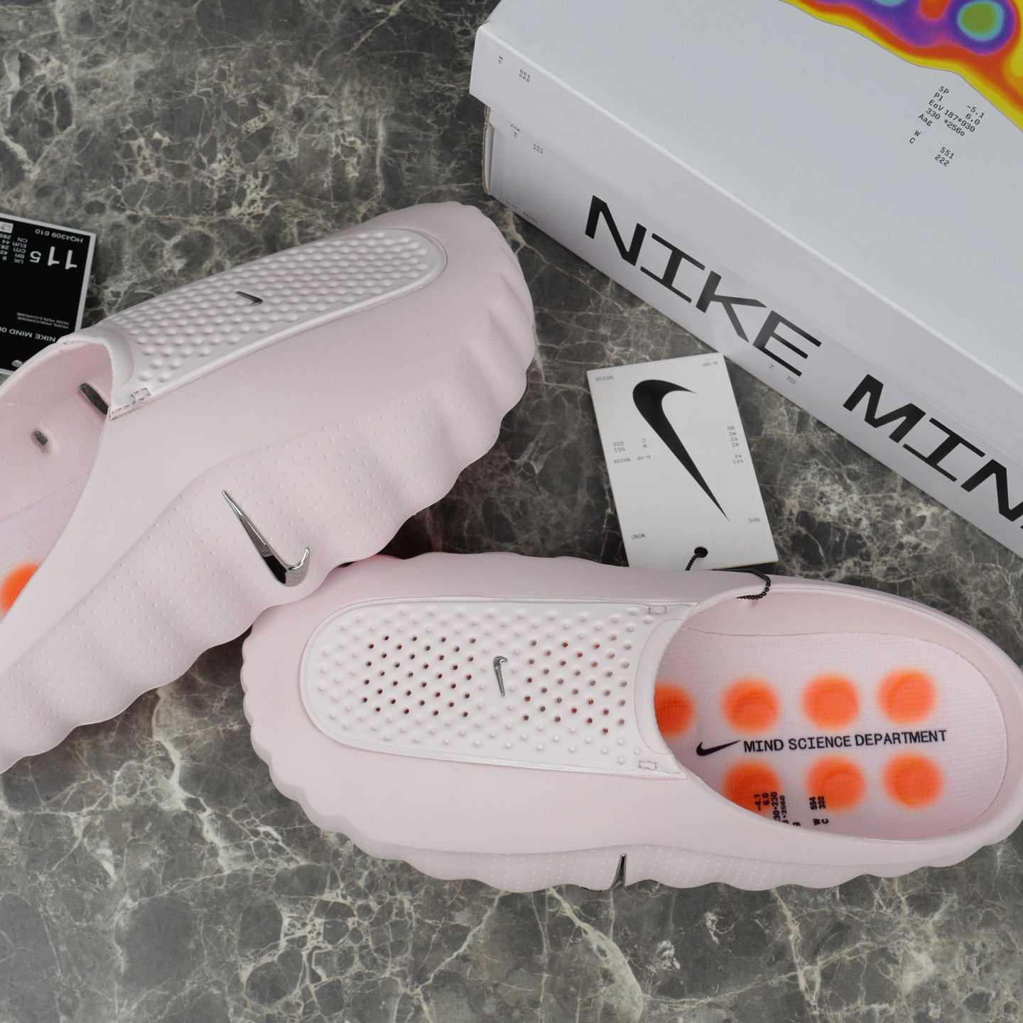 Nike Mind 001  - DesignerGu