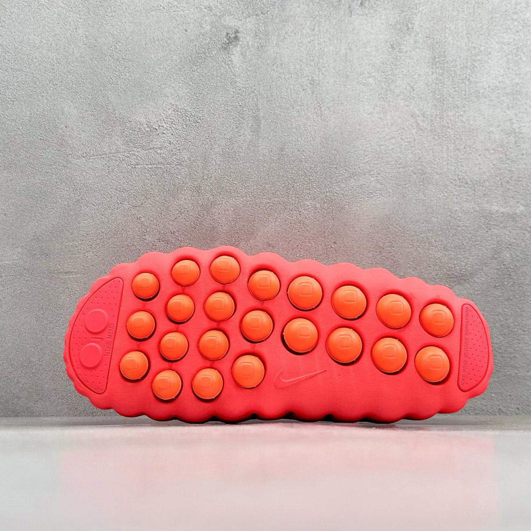 Nike Wmns Mind 001 Mule 'Solar Red' HQ4307-600 - DesignerGu