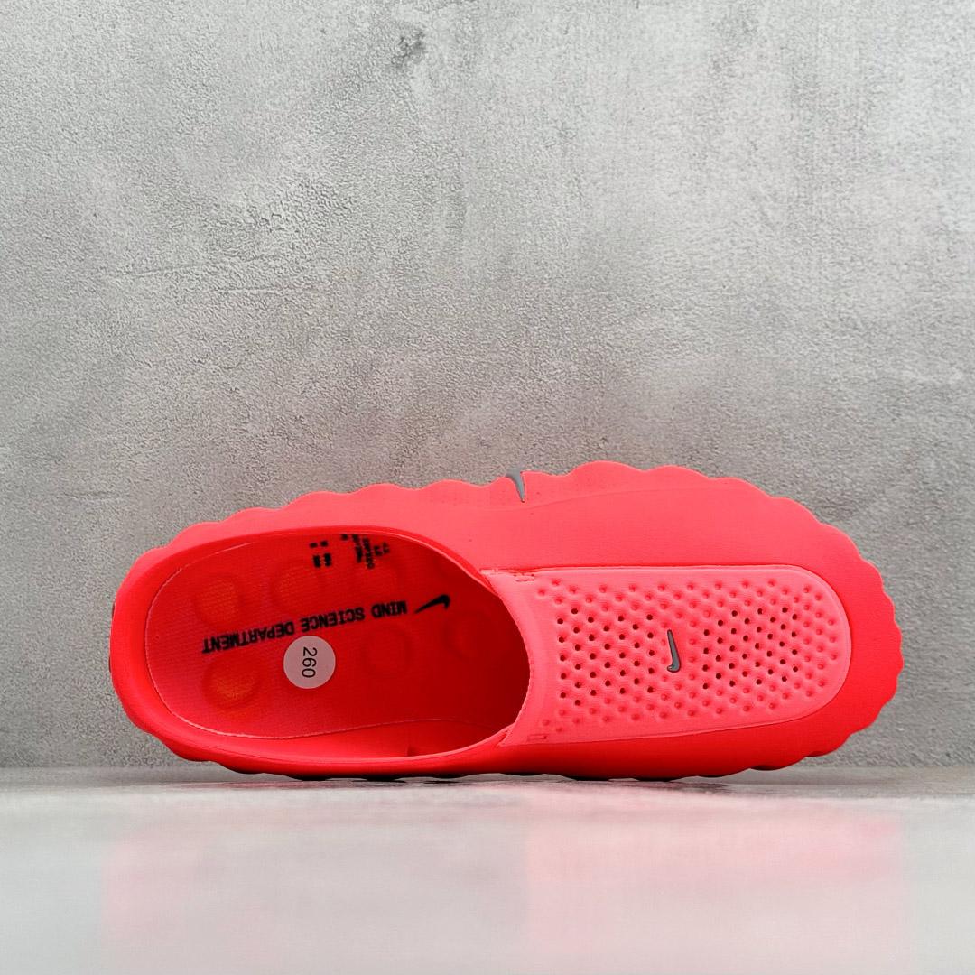 Nike Wmns Mind 001 Mule 'Solar Red' HQ4307-600 - DesignerGu