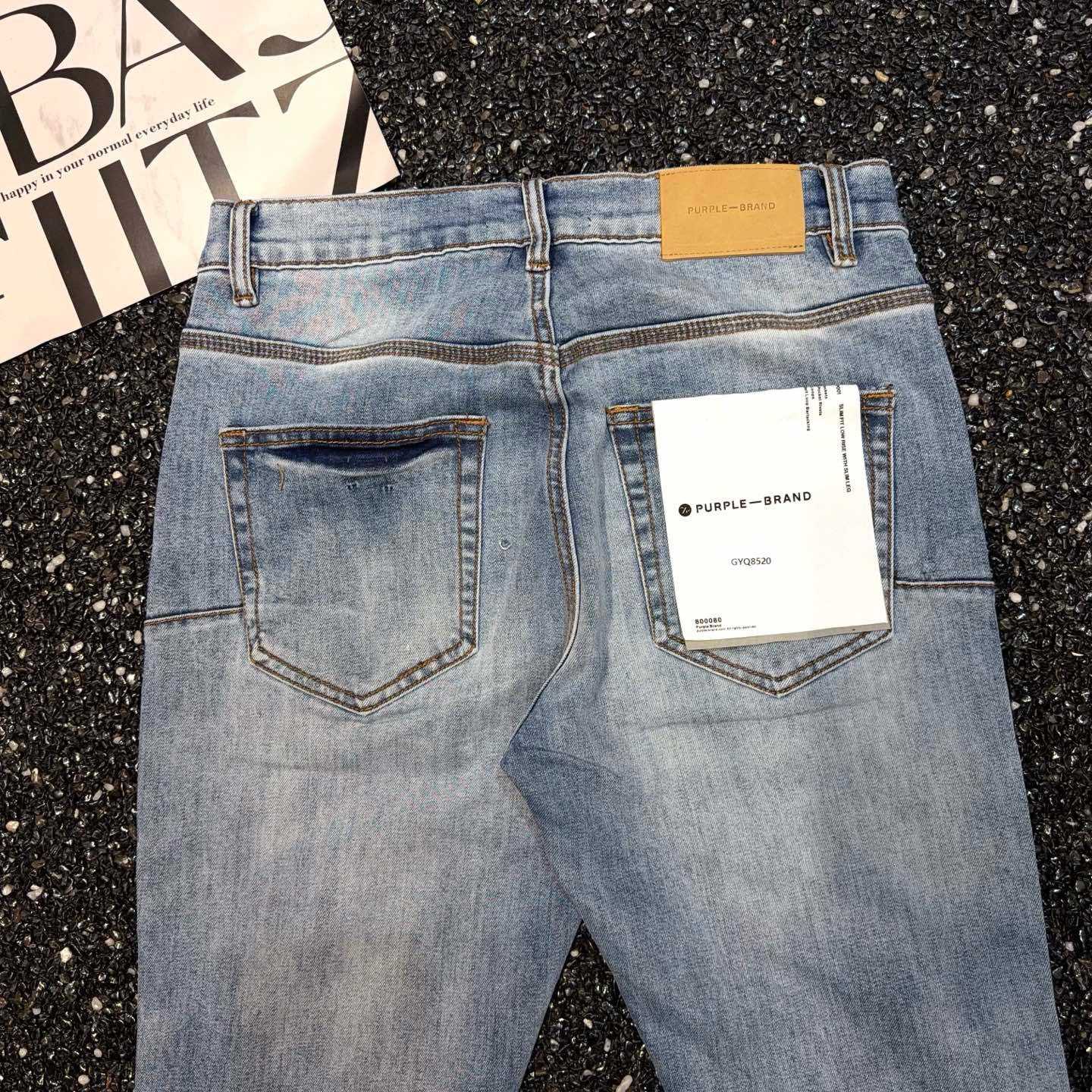 Purple-Brand Jeans  8520 - DesignerGu