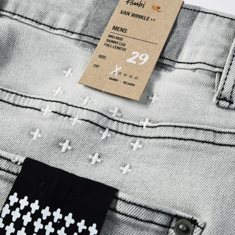 Ksubi Denim Shorts    - DesignerGu