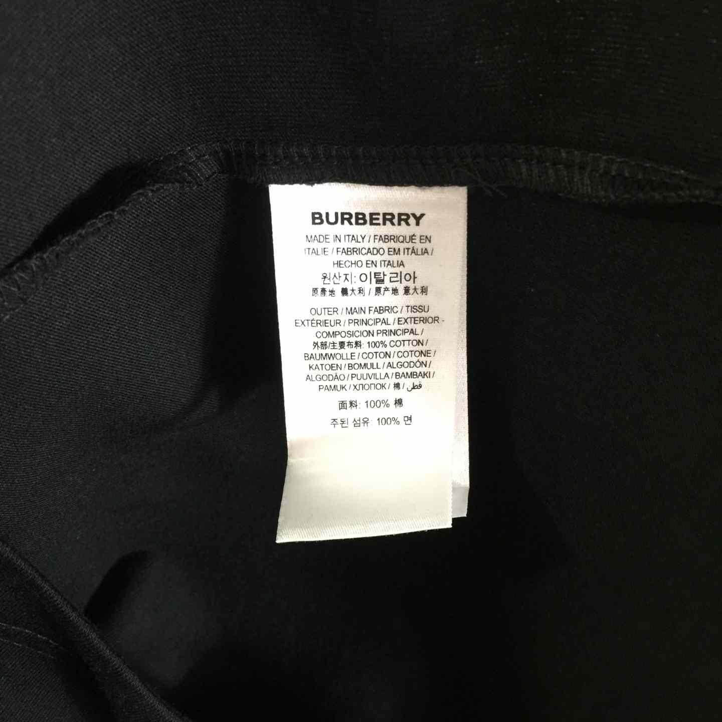 Burberry Heritage Logo Cotton T-shirt - DesignerGu