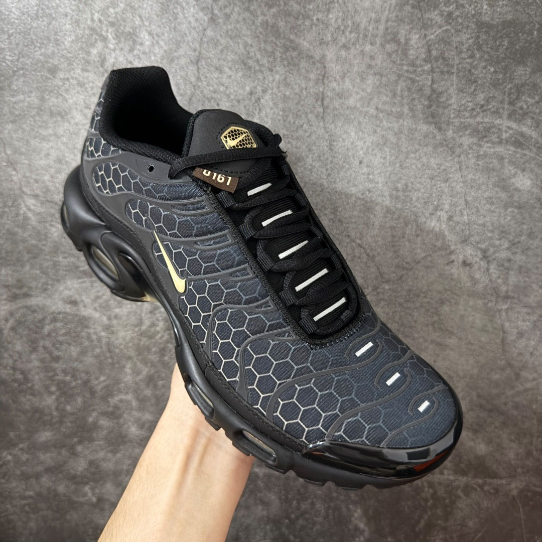  Nike Air Max Plus 'Honey'  IQ0287-010  - DesignerGu