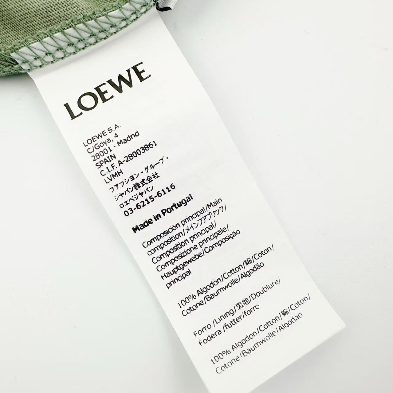 Loewe Loose Fit T-shirt In Cotton - DesignerGu