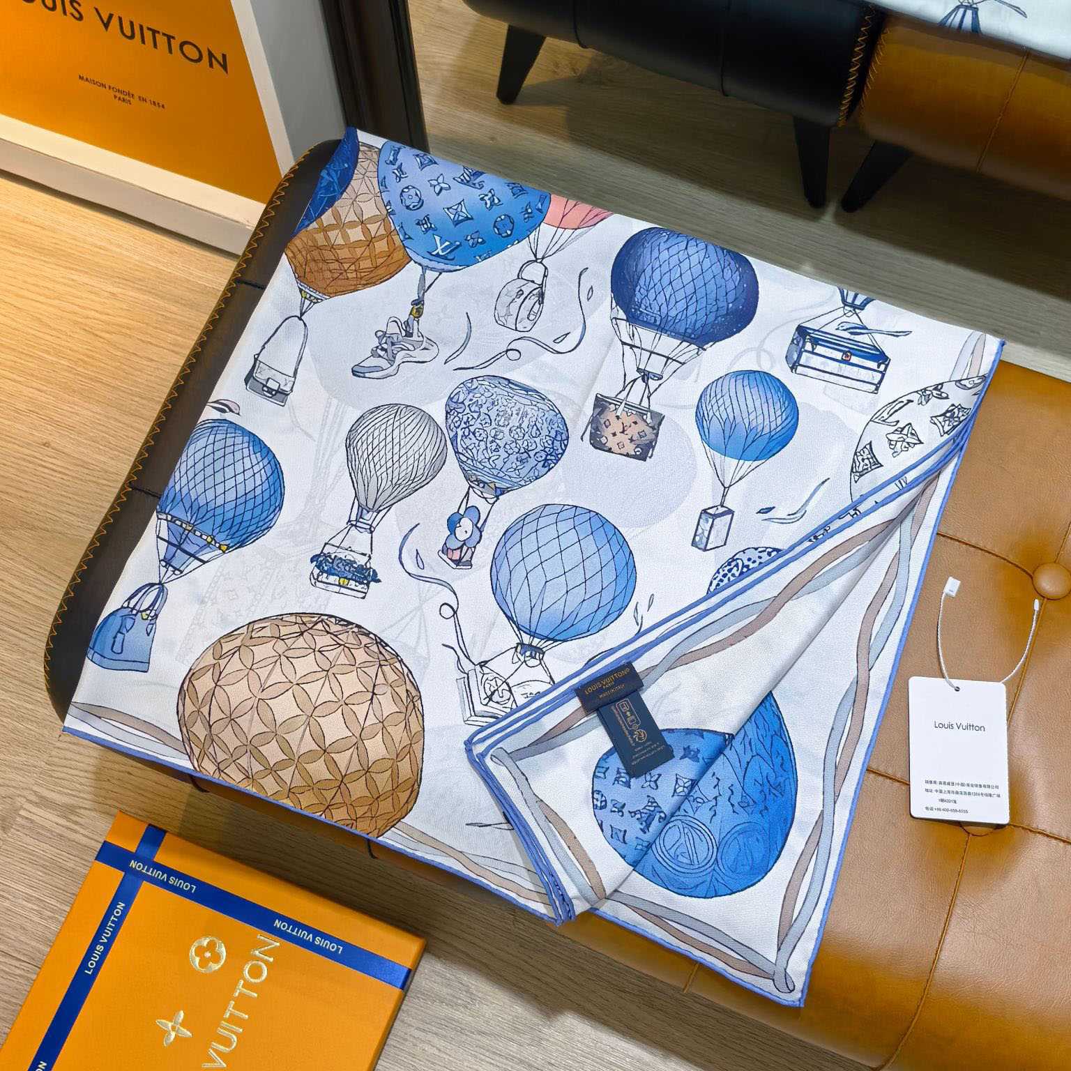 Louis Vuitton Up And Away Square 90 M78448 - DesignerGu