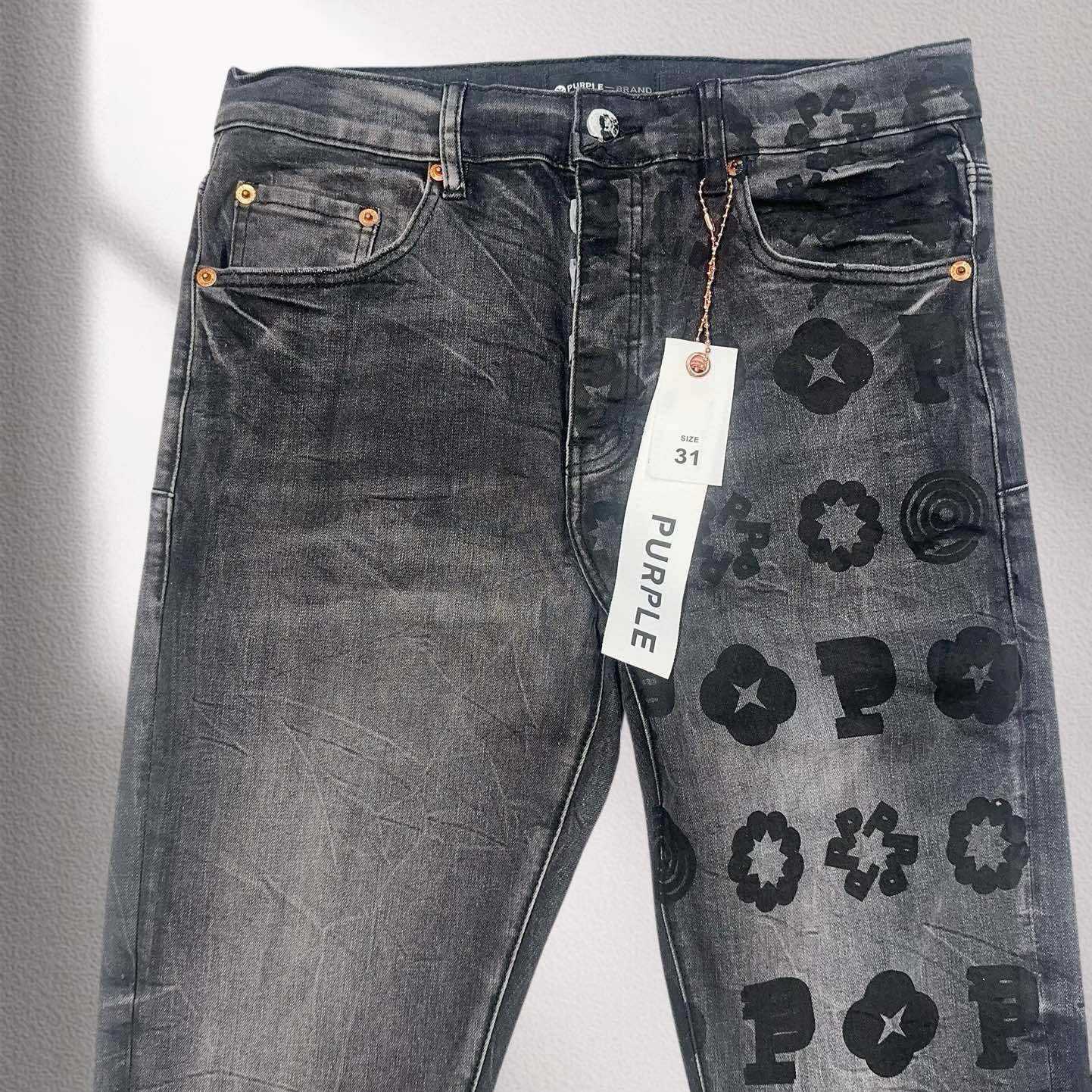 Purple-Brand Jeans  8285 - DesignerGu