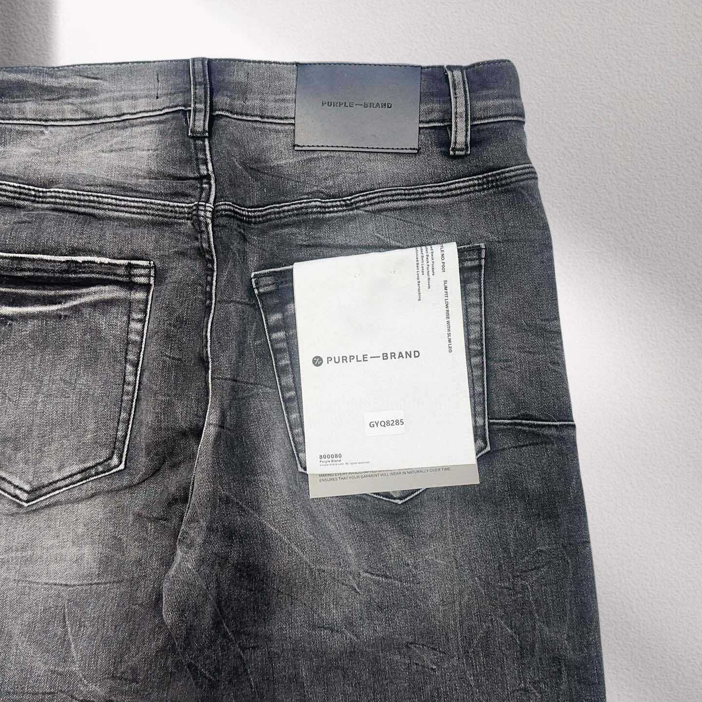 Purple-Brand Jeans  8285 - DesignerGu
