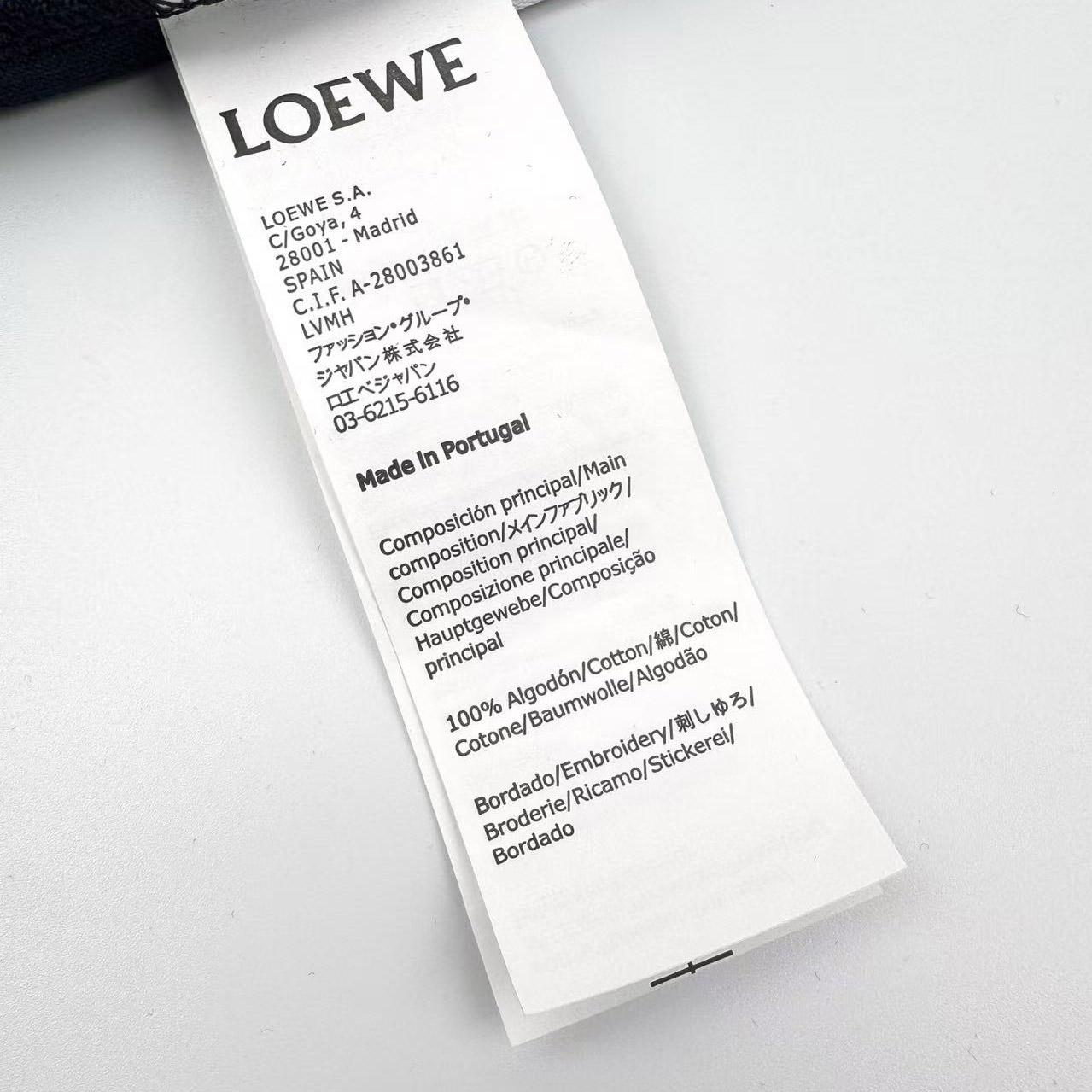 Loewe Regular Fit T-shirt In Cotton Blend - DesignerGu